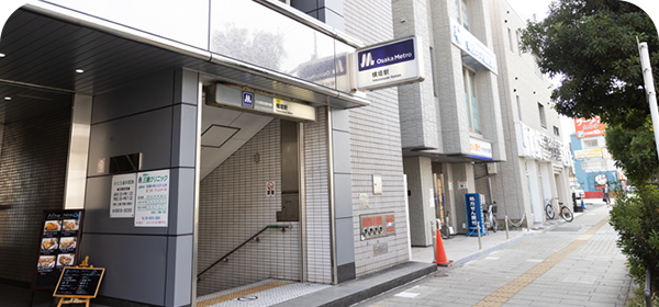 OsakaMetro長堀鶴見緑地線「横堤駅」から徒歩１分とアクセス便利
